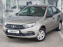 ВАЗ (LADA) Granta 1.6 MT, 2021, 37 055 км, с пробегом, ц�ена 799 000 руб.