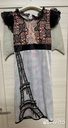 Костюмы карнавальные Монстр Хай