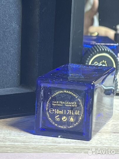 Thameen Riviere Hair Mist