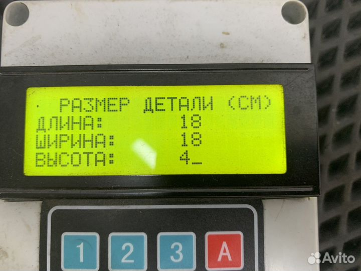 20589475 Блок управления ABS/EBS