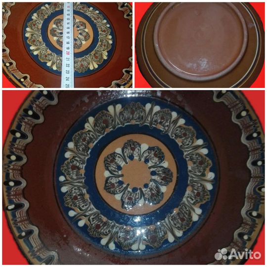 Тарелка Настенная Керамическая