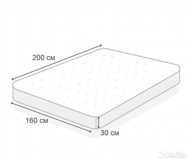 Наматрасник непромокаемый на резинке 160*200 новый