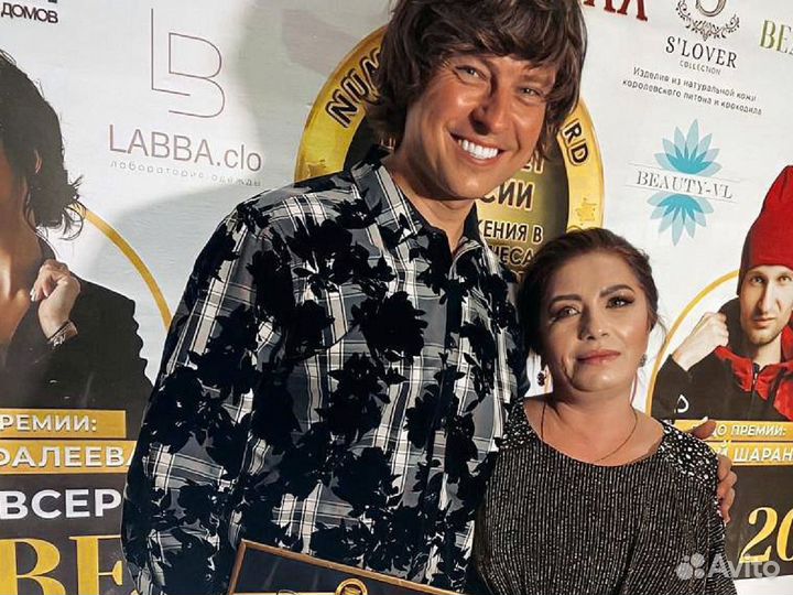 Гадание на картах Таро Любовный приворот Магия