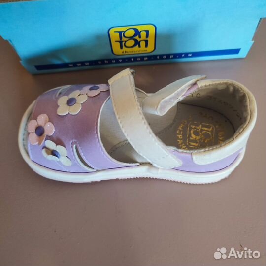 Босоножки для девочки