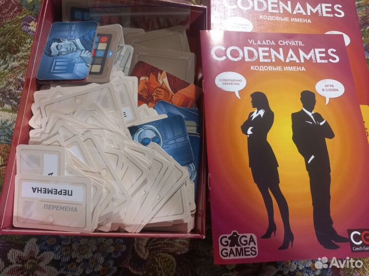 Игра Codenames Gaga games Кодовые имена оригинал