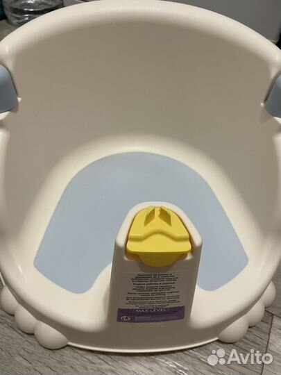 Стульчик для купания