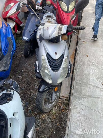 Продам скутера