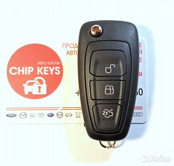 Ключ зажигания Ford Mondeo Focus Fiesta / 2180803