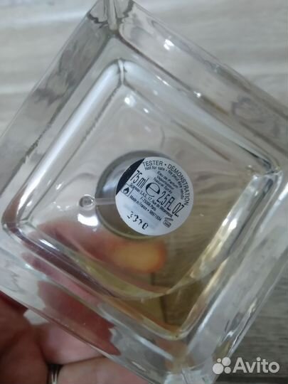 Туалетная вода gucci parfum ll