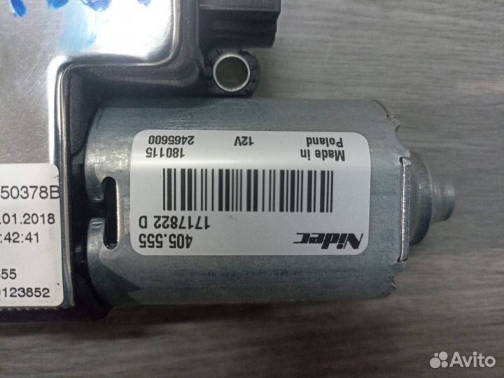 Моторчик люка BMW 5 G30/G31 G30 2020 67617316535