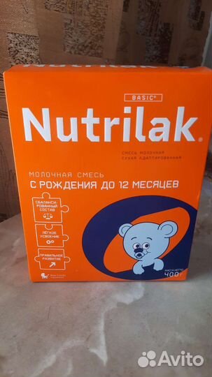 Детская смесь