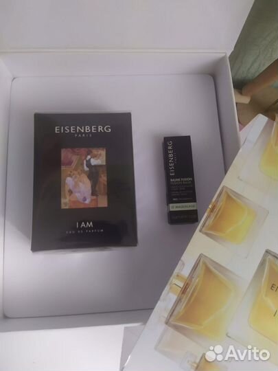 Eisenberg набор I Am + бальзам для губ