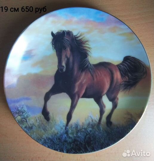 Настенная тарелка