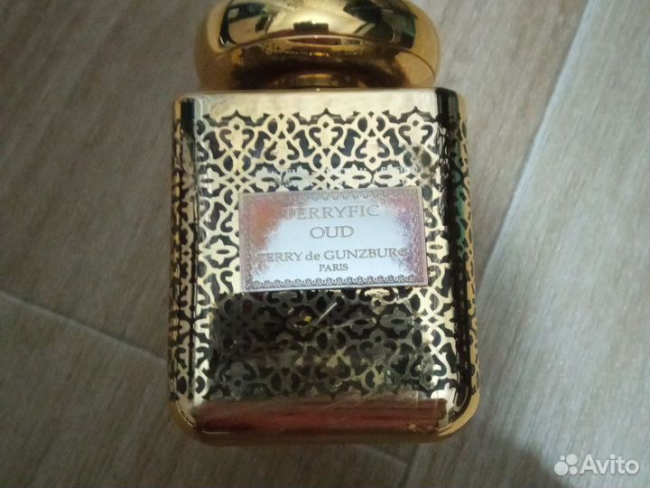 Terry de gunzburg Terrific Extreme