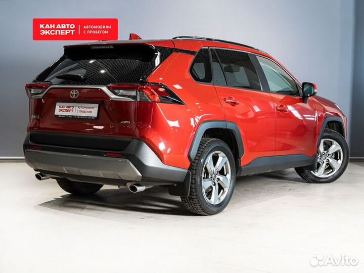 Toyota RAV4 2.0 CVT, 2021, 95 020 км