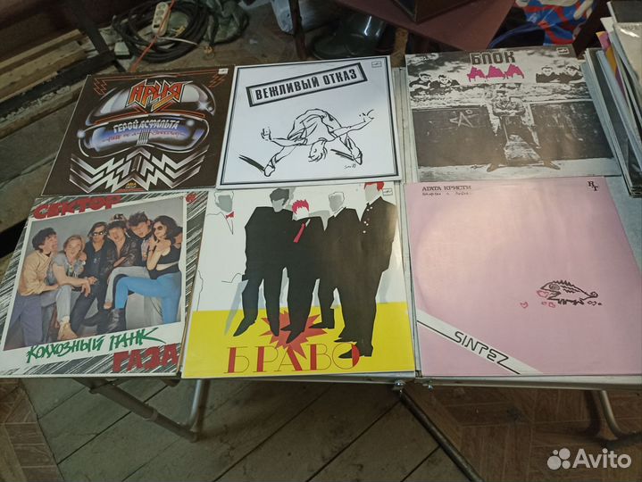 Виниловые пластинки СССР