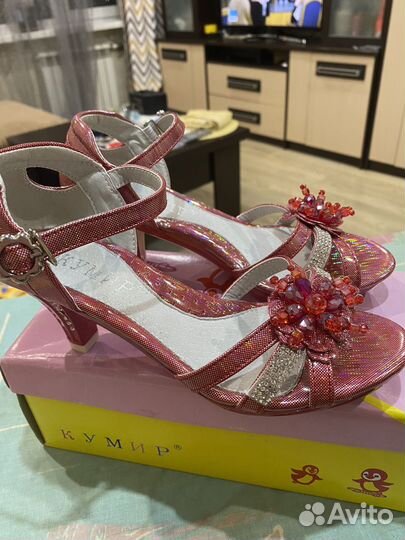 Босоножки для девочки
