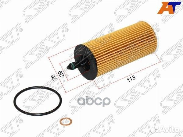 Фильтр масляный (картридж) BMW 3-series F30 B38