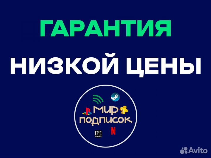 Fortnite 1000 V-Bucks