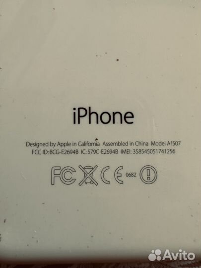 iPhone 5C, 16 ГБ