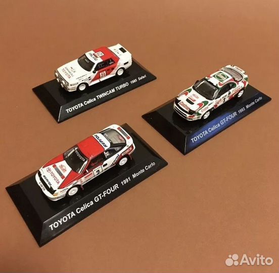 Rally Cars CM's 1/64