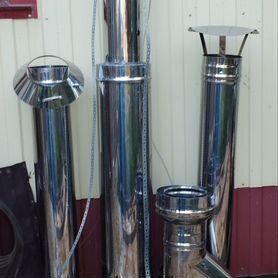 Труба нержавейка для дымохода диаметр 150