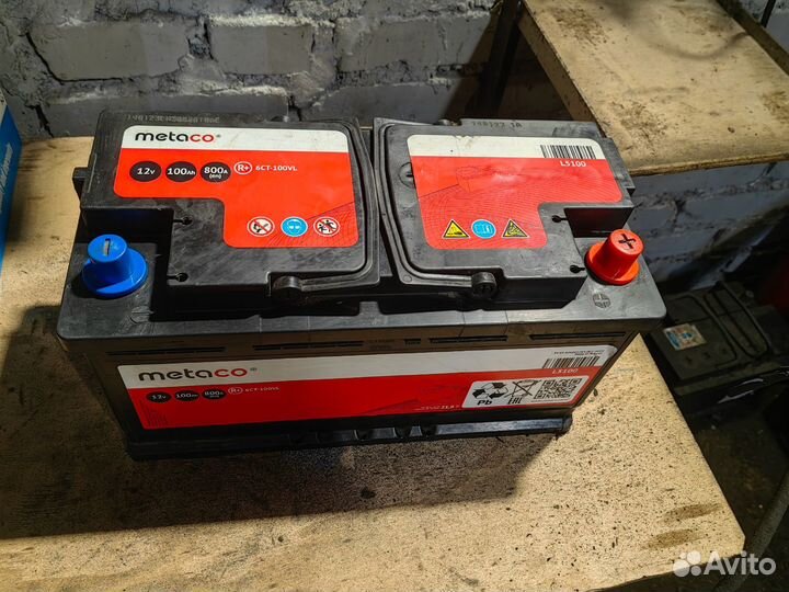 Аккумулятор L5100 Metaco battery