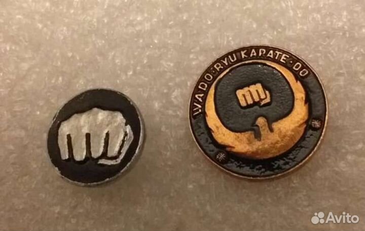 Каратэ спорт Якутия Якуталмаз цена за пару