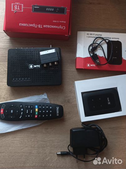 Приставка для телевизора