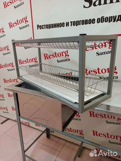 Полка для сушки посуды