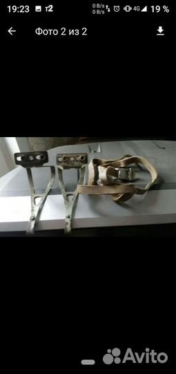 Туклипсы хвз старт шоссе