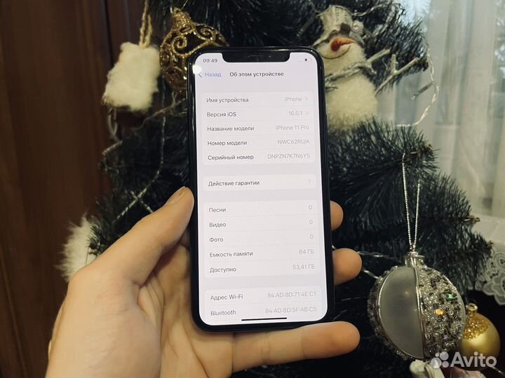 iPhone 11 Pro, 64 ГБ