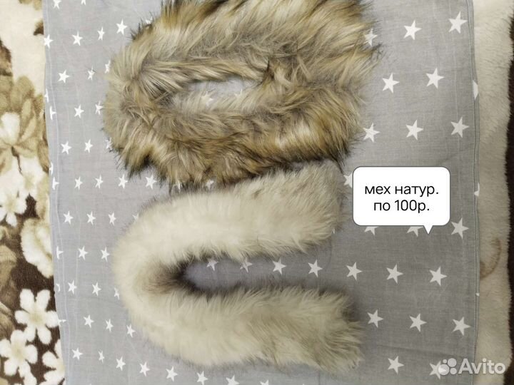 Шлемы,снуды,мех