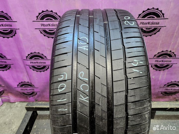 Hankook Ventus S1 Evo3 SUV K127A 285/40 R22