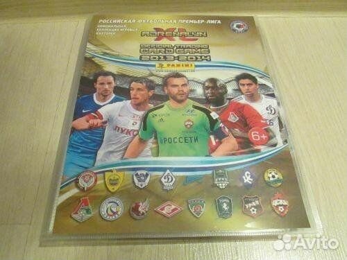 Футбольные карточки Adrenalyn xl рфпл 2013-2014