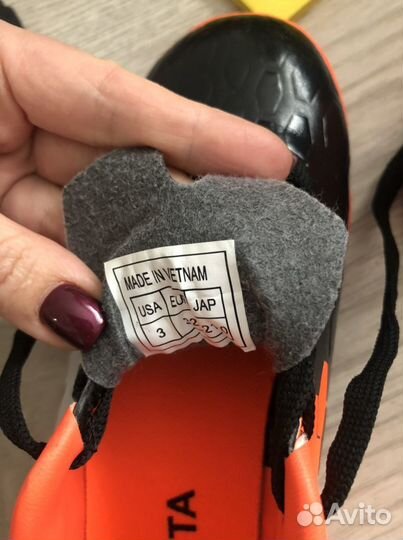 Футзалки ф. shuta 32р 19 см по стельке