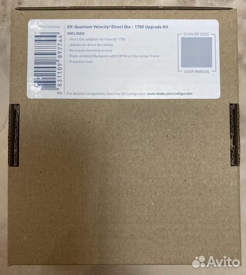 EK-Quantum Velocity² Direct Die - 1700 Upgrade Kit