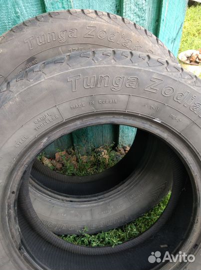 Tunga Zodiak 2 175/70 R13 86