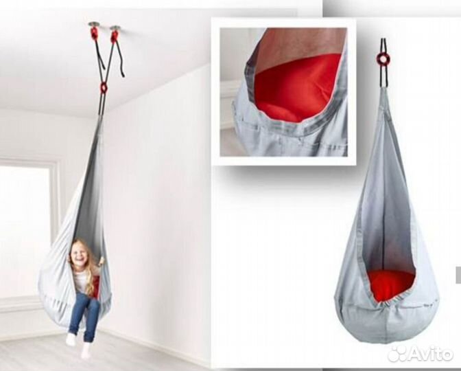 Кресло мешок качель подвесное