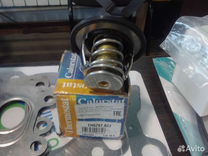 6VE1запчасти для двс новые