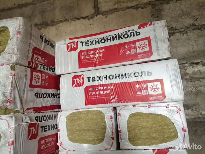 Утеплитель фасада здания Технониколь 100мм