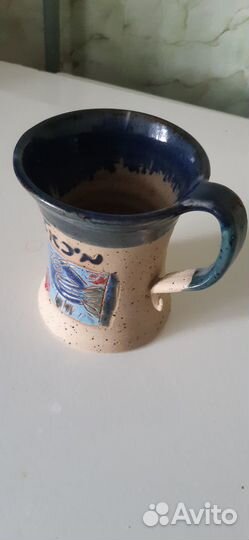 Кружка сувенирная Израиль