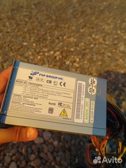 Блок питания для пк 700w