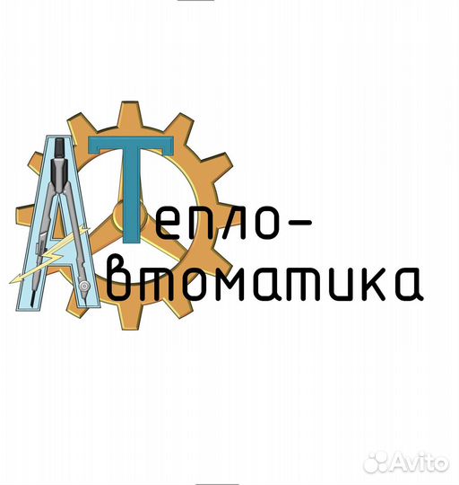 Требуются электромонтажники, монтажники кипиа