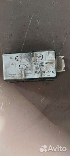 Блок управления центральным замком на Mazda 3