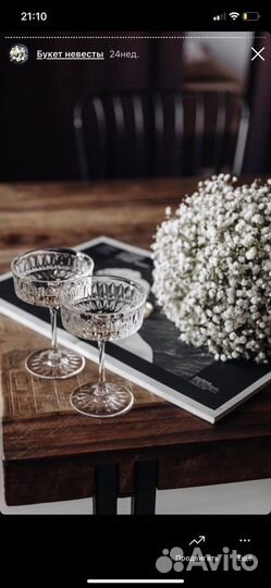 Свадебный букет невесты из белой гипсофилы