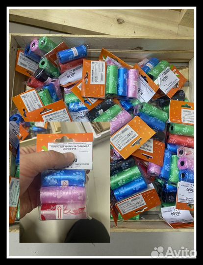 Контейнеры и пакеты для уборки за собаками