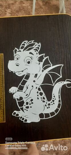 Вытынанка Дракоша Символ 2024 года