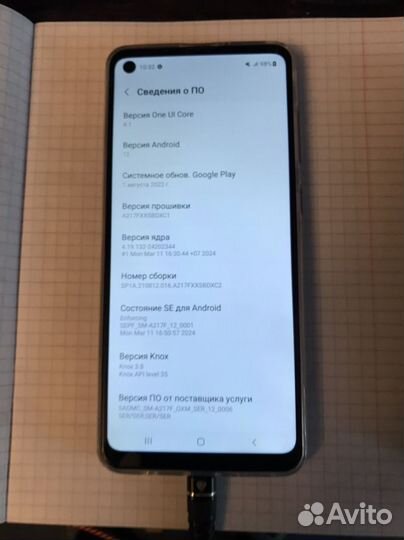 Samsung Galaxy A21s, 4/64 ГБ