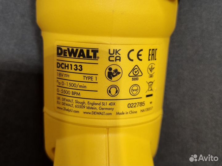 Перфоратор аккумуляторный бесщеточный dewalt